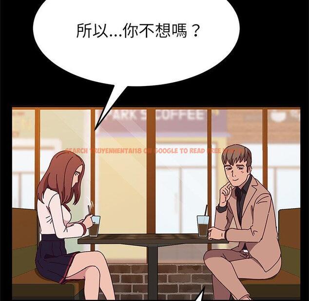 查看漫画她們的惡作劇 - 第23話 - tymanga.com中的938868图片