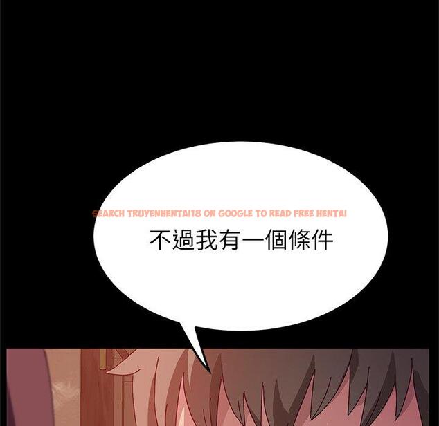 查看漫画她們的惡作劇 - 第23話 - tymanga.com中的938873图片