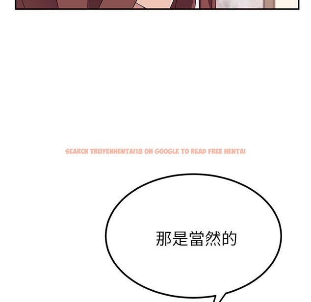 查看漫画她們的惡作劇 - 第23話 - tymanga.com中的938877图片