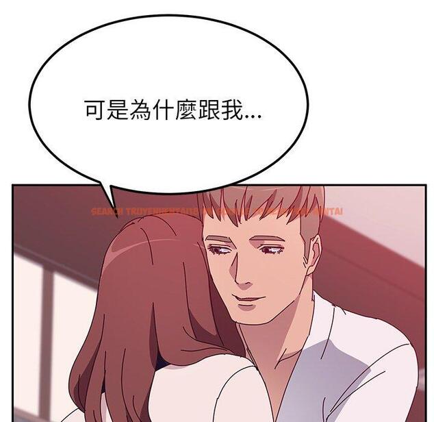 查看漫画她們的惡作劇 - 第23話 - tymanga.com中的938879图片