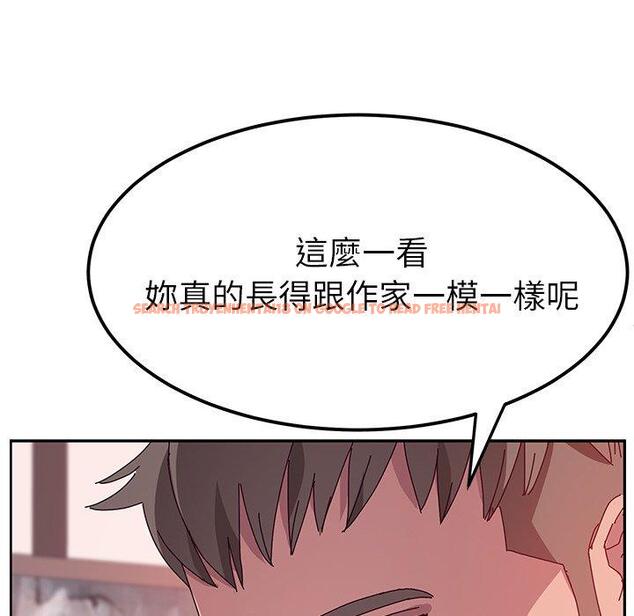 查看漫画她們的惡作劇 - 第23話 - tymanga.com中的938883图片
