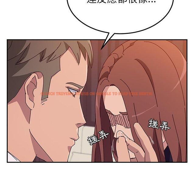 查看漫画她們的惡作劇 - 第23話 - tymanga.com中的938889图片