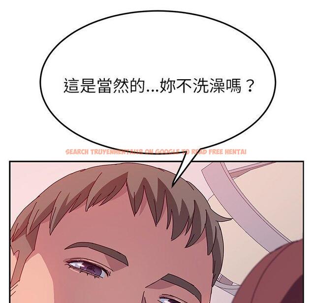 查看漫画她們的惡作劇 - 第23話 - tymanga.com中的938894图片