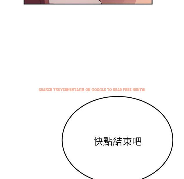 查看漫画她們的惡作劇 - 第23話 - tymanga.com中的938902图片