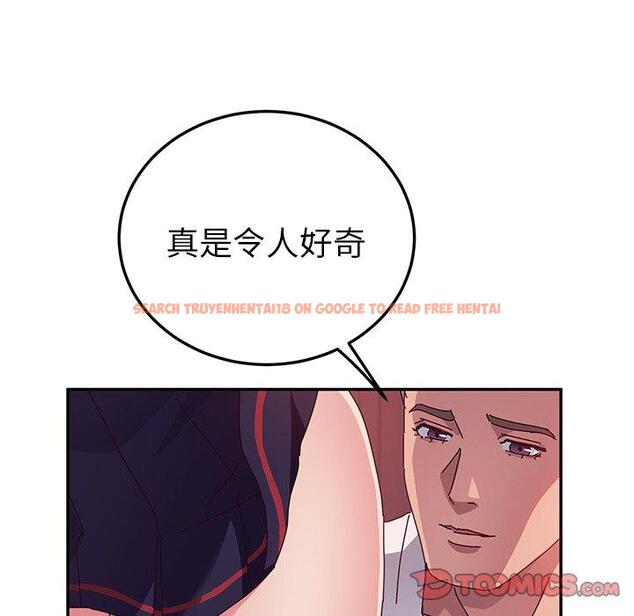 查看漫画她們的惡作劇 - 第23話 - tymanga.com中的938908图片