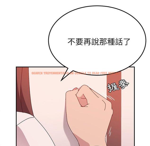 查看漫画她們的惡作劇 - 第23話 - tymanga.com中的938913图片
