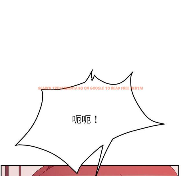 查看漫画她們的惡作劇 - 第23話 - tymanga.com中的938921图片