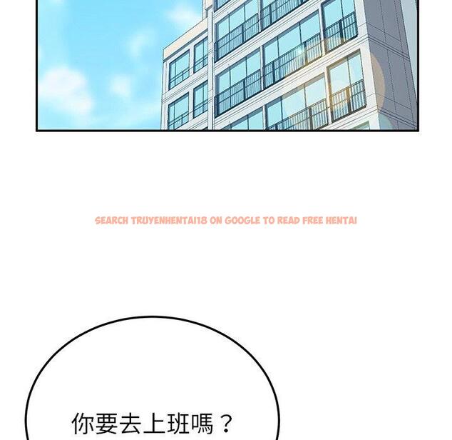 查看漫画她們的惡作劇 - 第23話 - tymanga.com中的938925图片