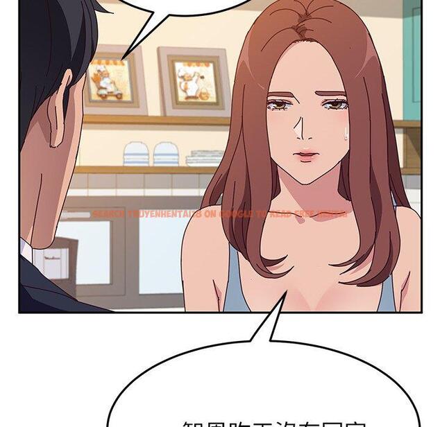 查看漫画她們的惡作劇 - 第23話 - tymanga.com中的938928图片