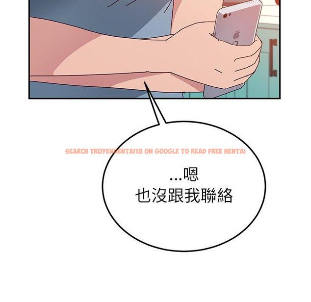 查看漫画她們的惡作劇 - 第23話 - tymanga.com中的938930图片