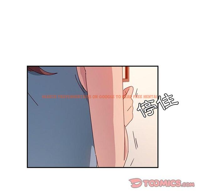查看漫画她們的惡作劇 - 第23話 - tymanga.com中的938944图片
