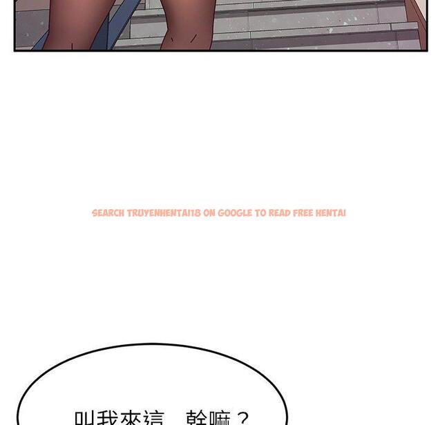 查看漫画她們的惡作劇 - 第24話 - tymanga.com中的938979图片