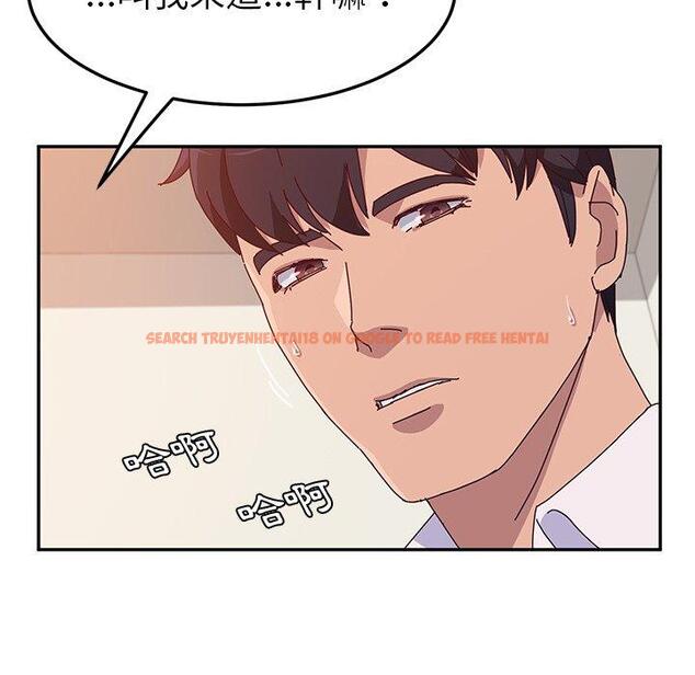 查看漫画她們的惡作劇 - 第24話 - tymanga.com中的938980图片