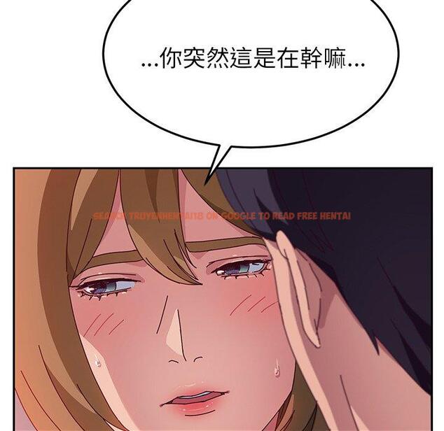 查看漫画她們的惡作劇 - 第24話 - tymanga.com中的938992图片