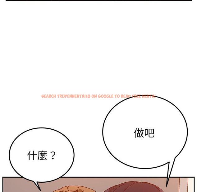 查看漫画她們的惡作劇 - 第24話 - tymanga.com中的938993图片