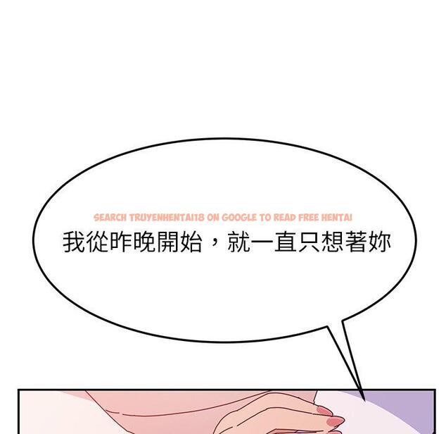 查看漫画她們的惡作劇 - 第24話 - tymanga.com中的938997图片