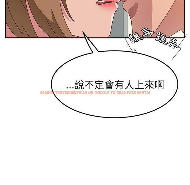 查看漫画她們的惡作劇 - 第24話 - tymanga.com中的939000图片