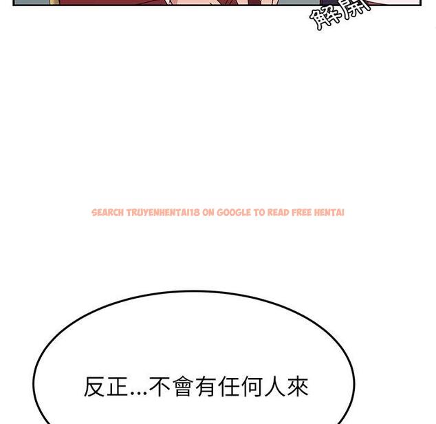 查看漫画她們的惡作劇 - 第24話 - tymanga.com中的939004图片