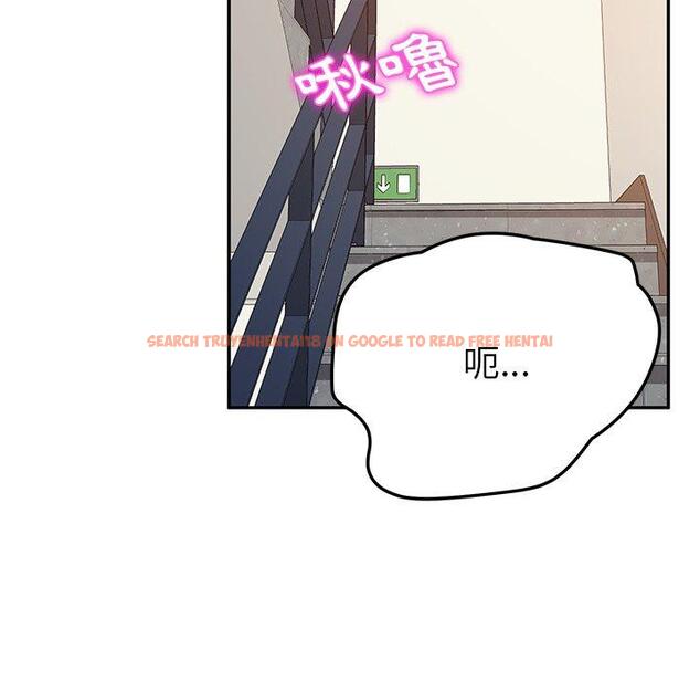 查看漫画她們的惡作劇 - 第24話 - tymanga.com中的939017图片