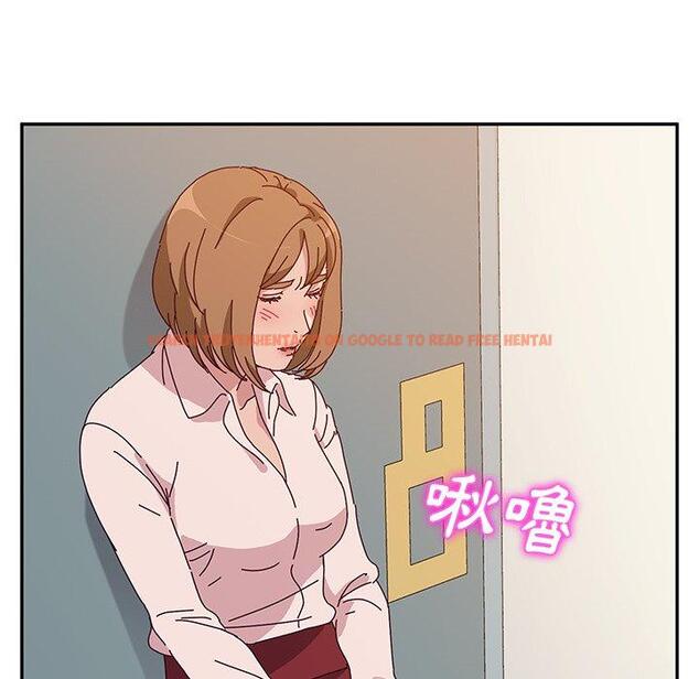 查看漫画她們的惡作劇 - 第24話 - tymanga.com中的939020图片
