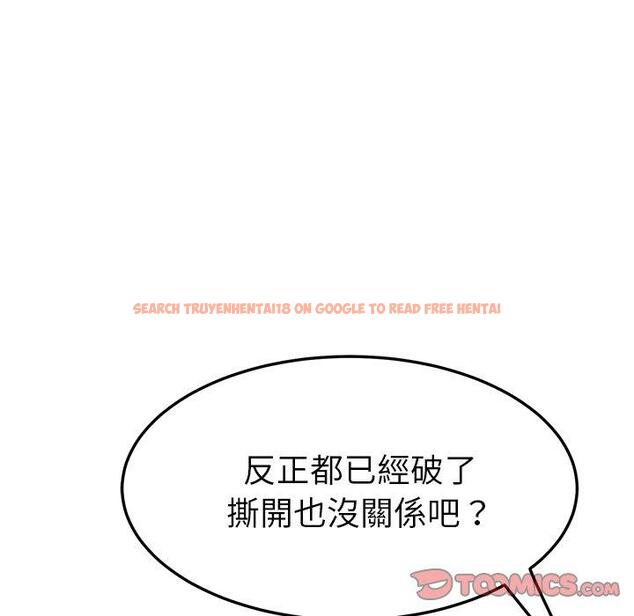 查看漫画她們的惡作劇 - 第24話 - tymanga.com中的939023图片