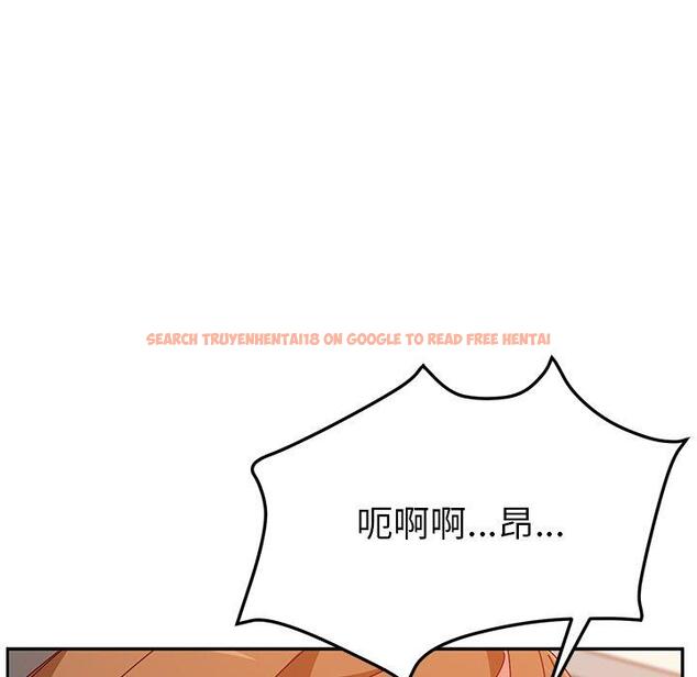查看漫画她們的惡作劇 - 第24話 - tymanga.com中的939037图片