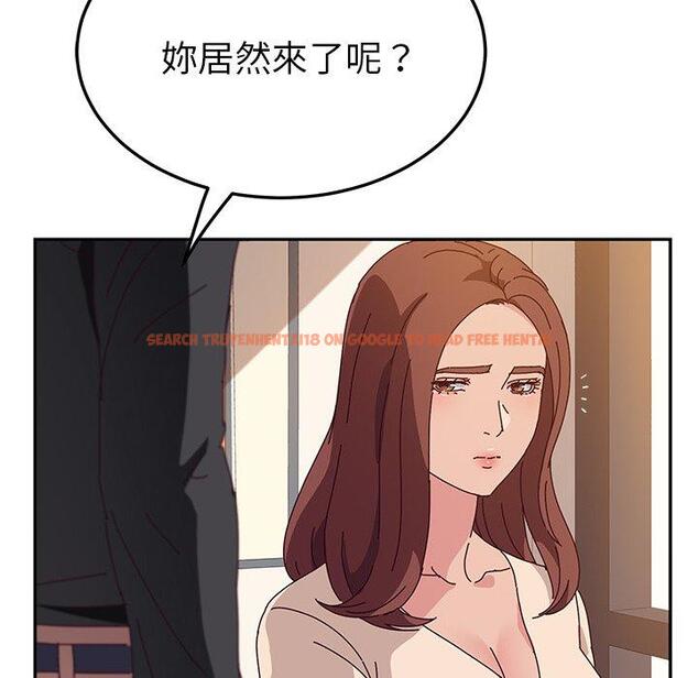 查看漫画她們的惡作劇 - 第24話 - tymanga.com中的939044图片