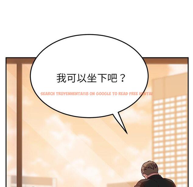 查看漫画她們的惡作劇 - 第24話 - tymanga.com中的939048图片