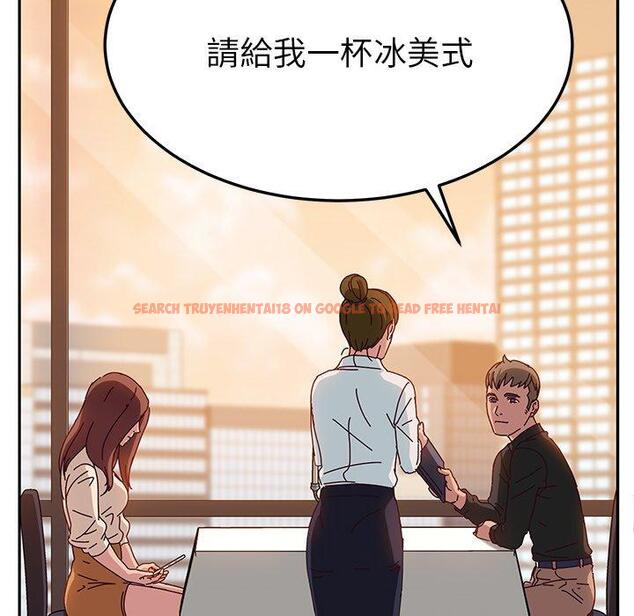查看漫画她們的惡作劇 - 第24話 - tymanga.com中的939067图片