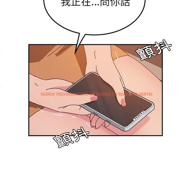 查看漫画她們的惡作劇 - 第24話 - tymanga.com中的939069图片