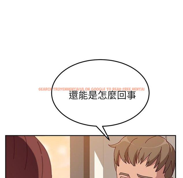 查看漫画她們的惡作劇 - 第24話 - tymanga.com中的939070图片