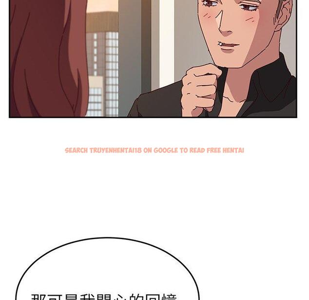 查看漫画她們的惡作劇 - 第24話 - tymanga.com中的939071图片