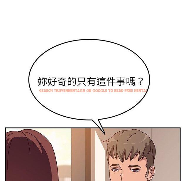 查看漫画她們的惡作劇 - 第24話 - tymanga.com中的939082图片