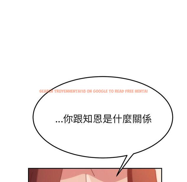 查看漫画她們的惡作劇 - 第24話 - tymanga.com中的939085图片
