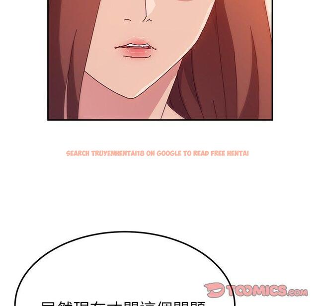 查看漫画她們的惡作劇 - 第24話 - tymanga.com中的939086图片