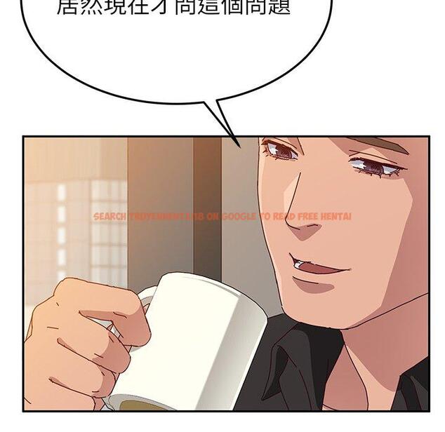 查看漫画她們的惡作劇 - 第24話 - tymanga.com中的939087图片