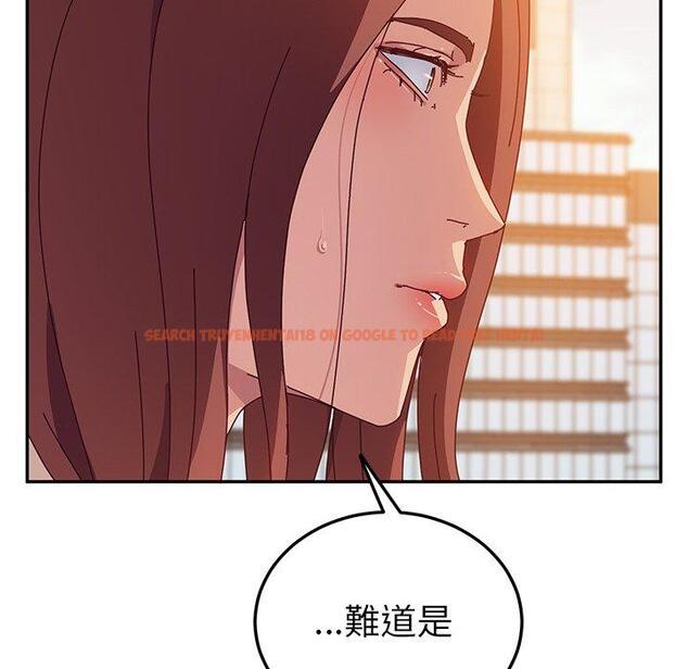 查看漫画她們的惡作劇 - 第24話 - tymanga.com中的939089图片