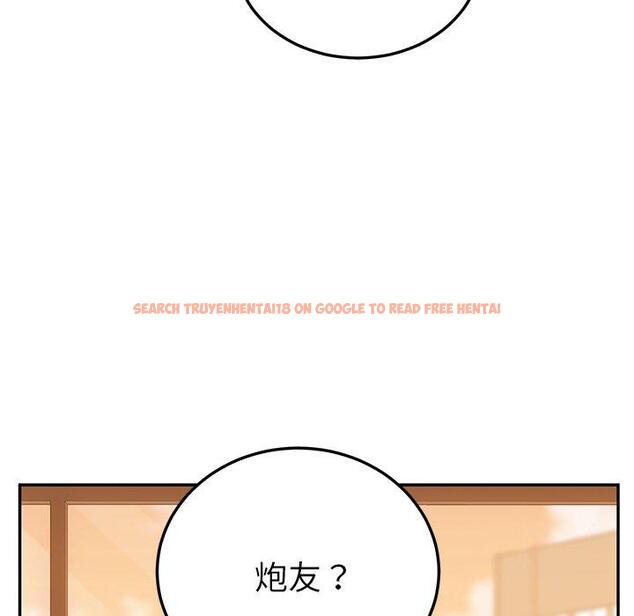 查看漫画她們的惡作劇 - 第24話 - tymanga.com中的939090图片