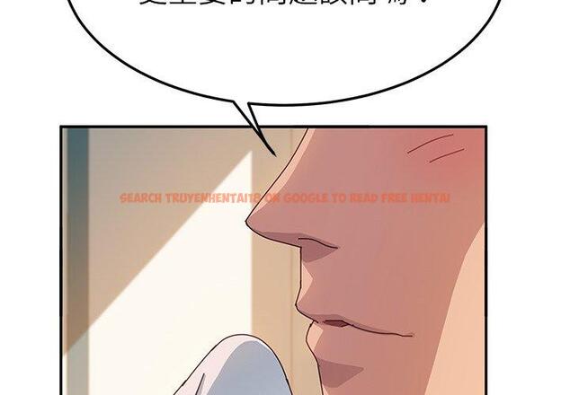 查看漫画她們的惡作劇 - 第25話 - tymanga.com中的939104图片