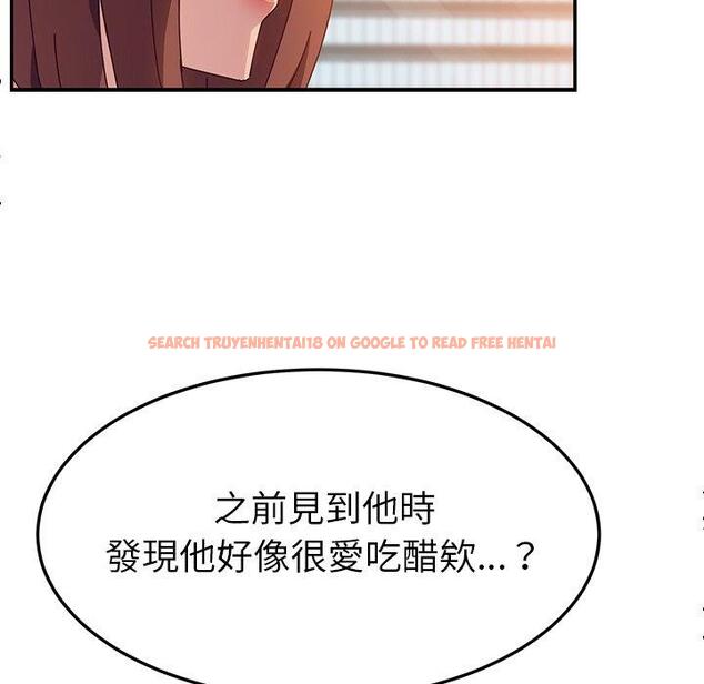 查看漫画她們的惡作劇 - 第25話 - tymanga.com中的939126图片