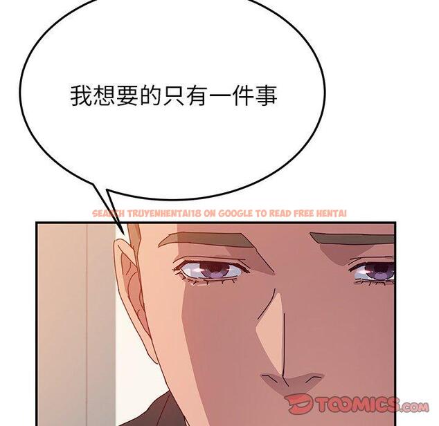 查看漫画她們的惡作劇 - 第25話 - tymanga.com中的939132图片