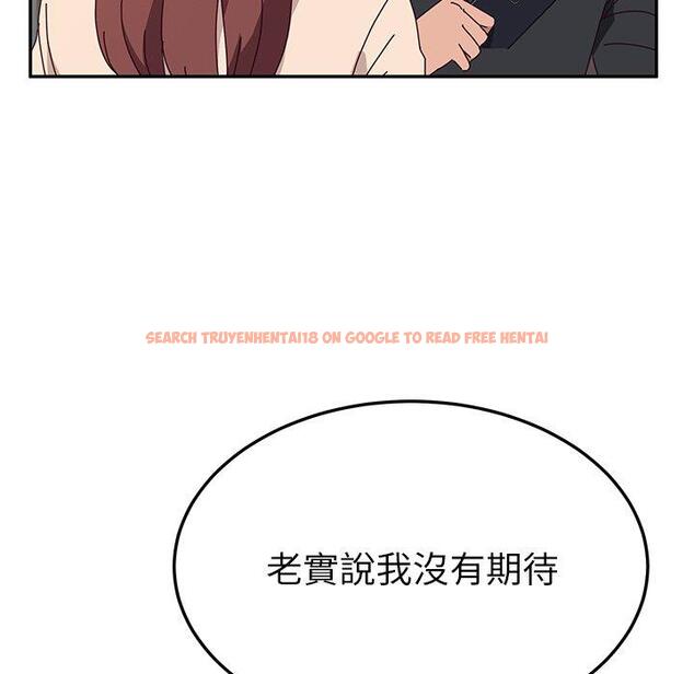 查看漫画她們的惡作劇 - 第25話 - tymanga.com中的939140图片