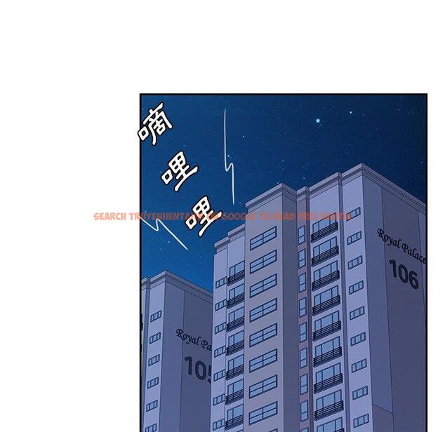 查看漫画她們的惡作劇 - 第25話 - tymanga.com中的939149图片