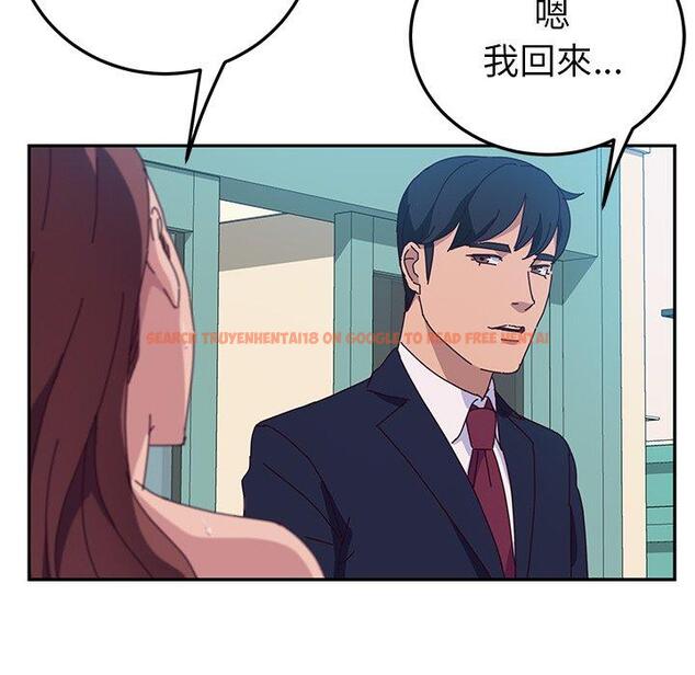 查看漫画她們的惡作劇 - 第25話 - tymanga.com中的939151图片