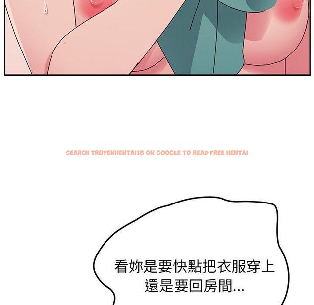 查看漫画她們的惡作劇 - 第25話 - tymanga.com中的939158图片