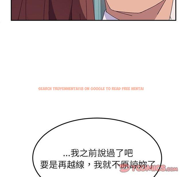 查看漫画她們的惡作劇 - 第25話 - tymanga.com中的939168图片