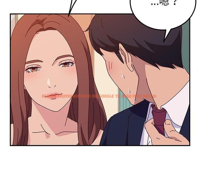查看漫画她們的惡作劇 - 第25話 - tymanga.com中的939172图片