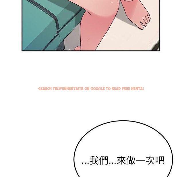 查看漫画她們的惡作劇 - 第25話 - tymanga.com中的939180图片