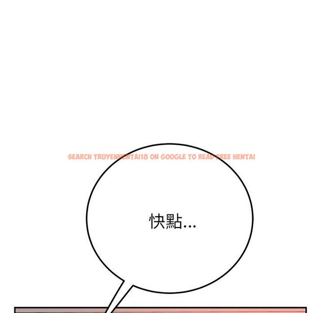 查看漫画她們的惡作劇 - 第25話 - tymanga.com中的939185图片