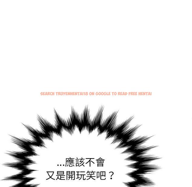 查看漫画她們的惡作劇 - 第25話 - tymanga.com中的939191图片